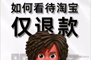 奥纳纳本赛季英超数据排名：7次零封第二，扑救次数&成功率第三